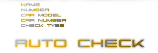 Auto Check Client